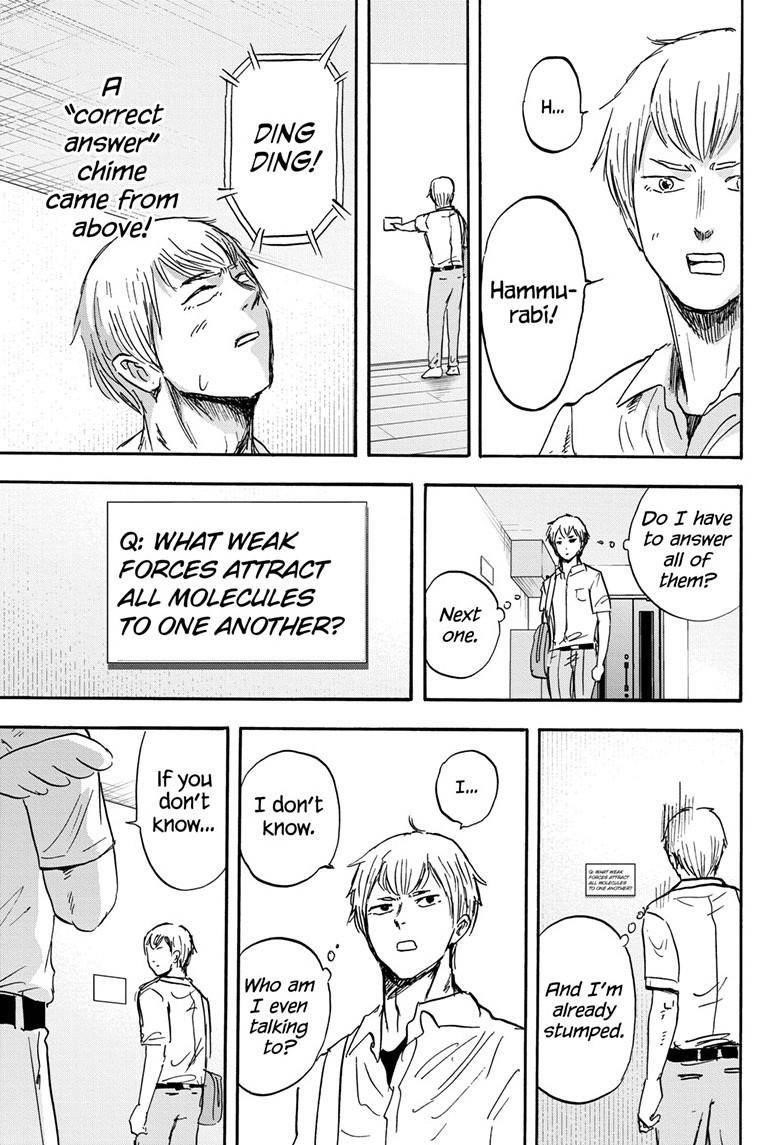 High School Family Chapter 36 - Page 11