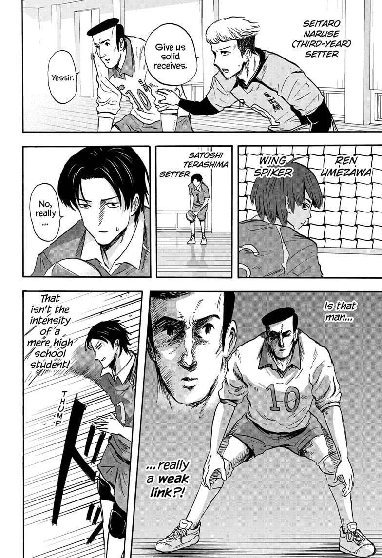 High School Family Chapter 37 - Page 10