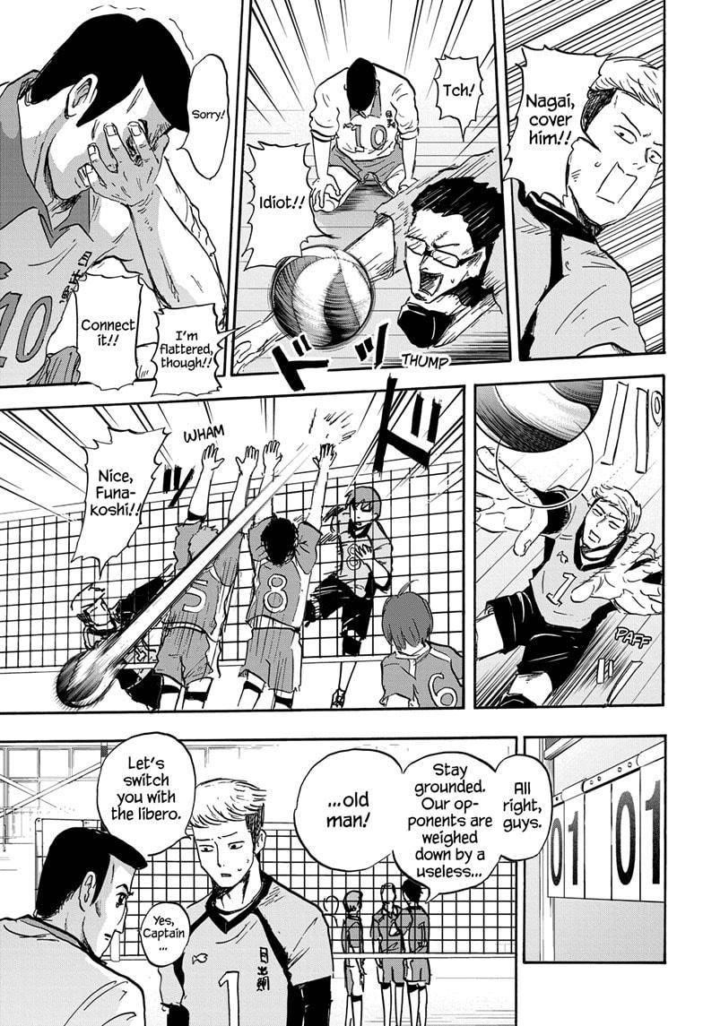 High School Family Chapter 37 - Page 13