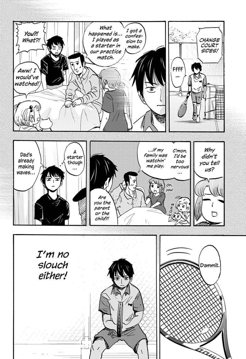 High School Family Chapter 39 - Page 4