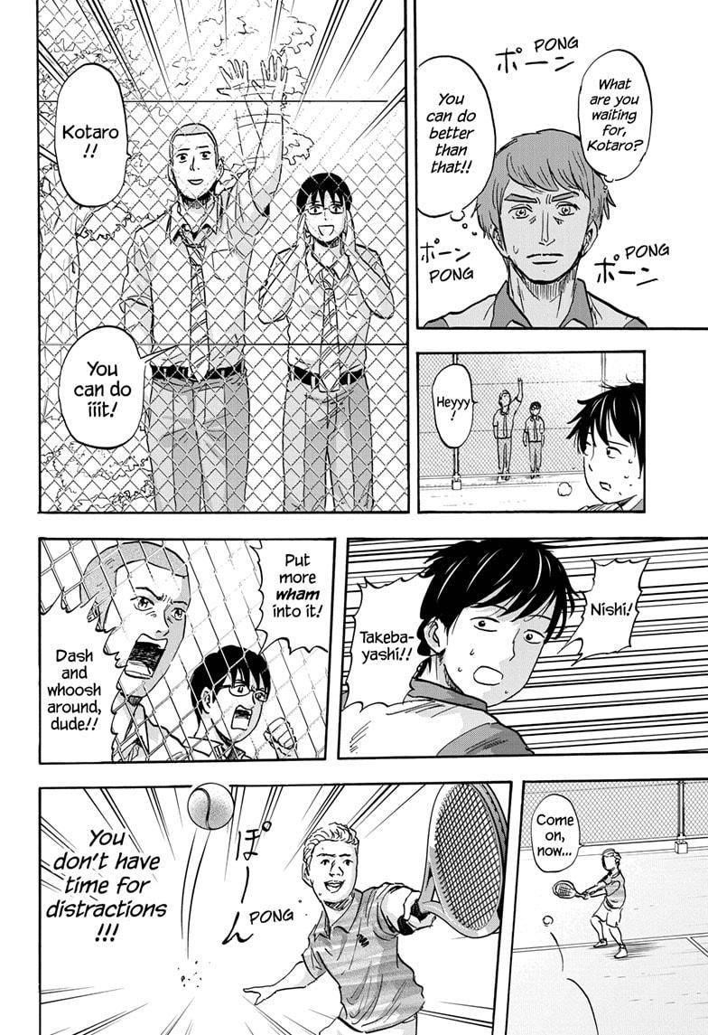 High School Family Chapter 39 - Page 8