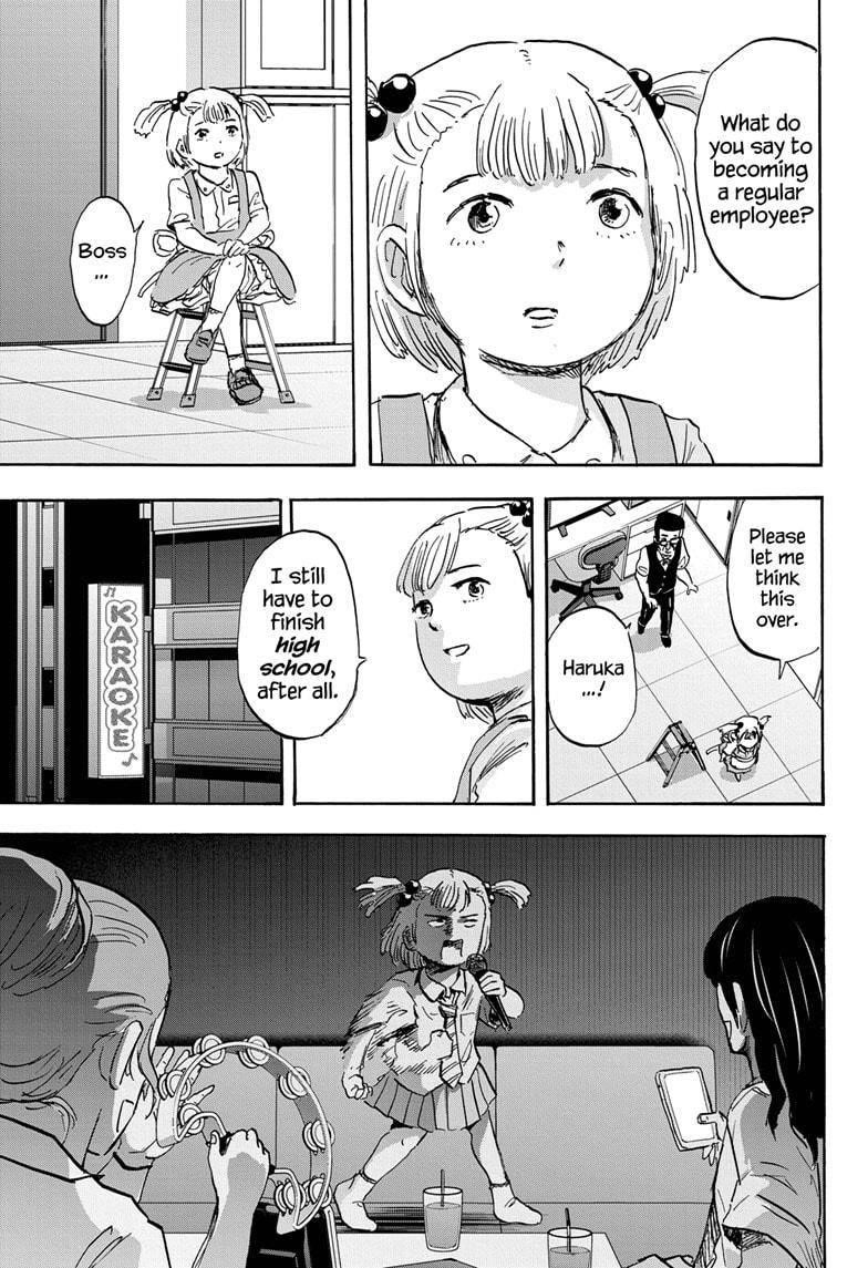 High School Family Chapter 41 - Page 11