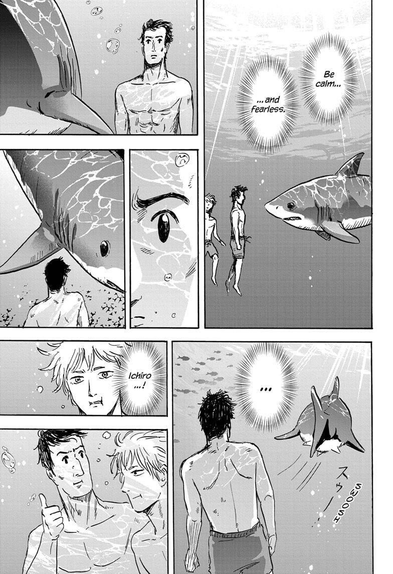 High School Family Chapter 44 - Page 13