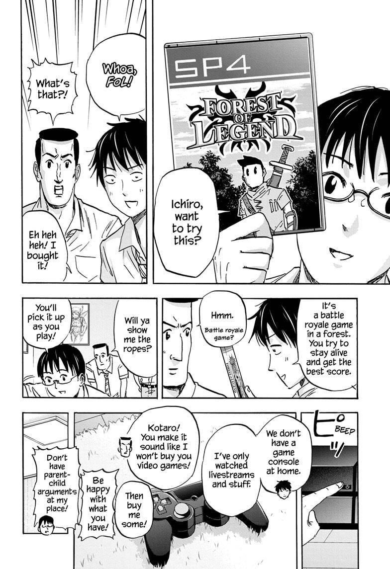 High School Family Chapter 46 - Page 6