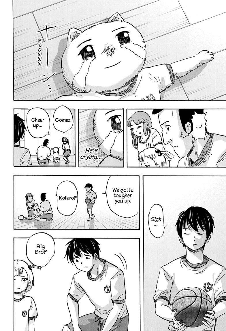 High School Family Chapter 47 - Page 12