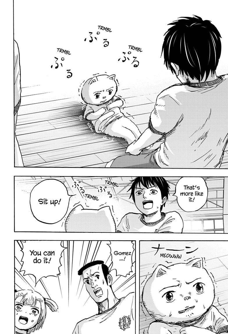 High School Family Chapter 47 - Page 14