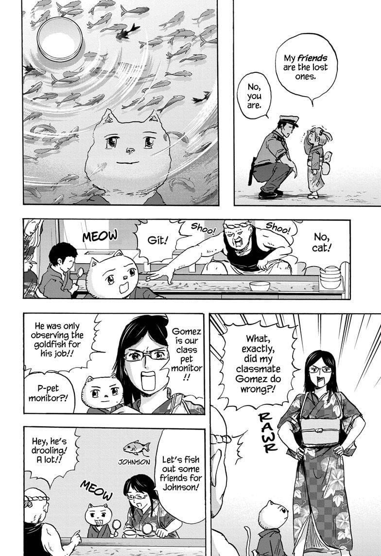 High School Family Chapter 48 - Page 10