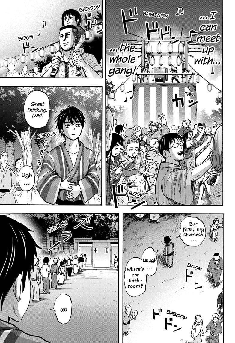 High School Family Chapter 48 - Page 15