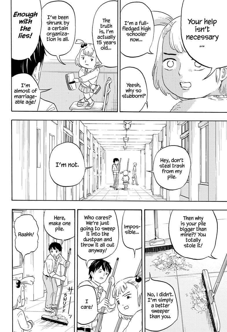 High School Family Chapter 5 - Page 4