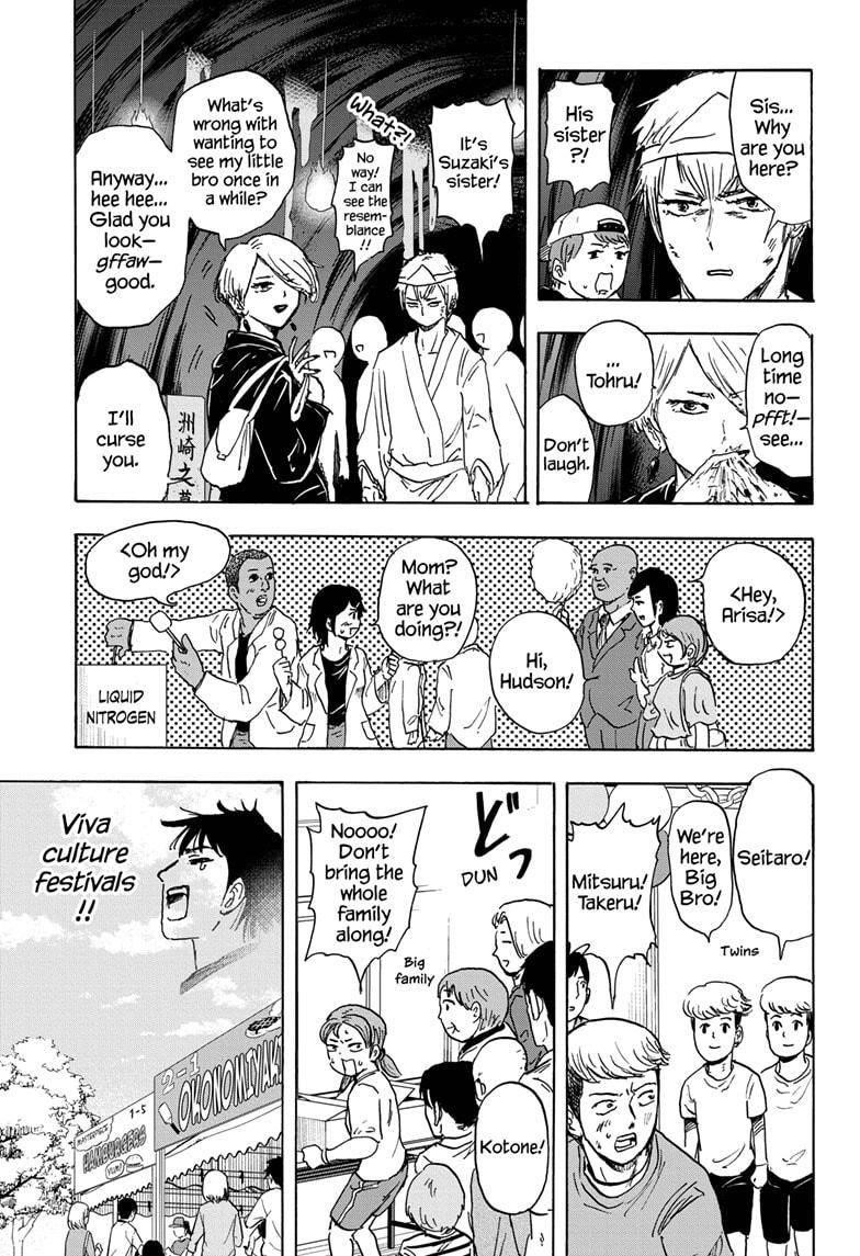 High School Family Chapter 60 - Page 11