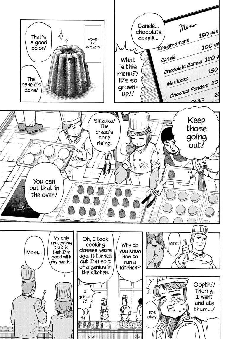 High School Family Chapter 60 - Page 7