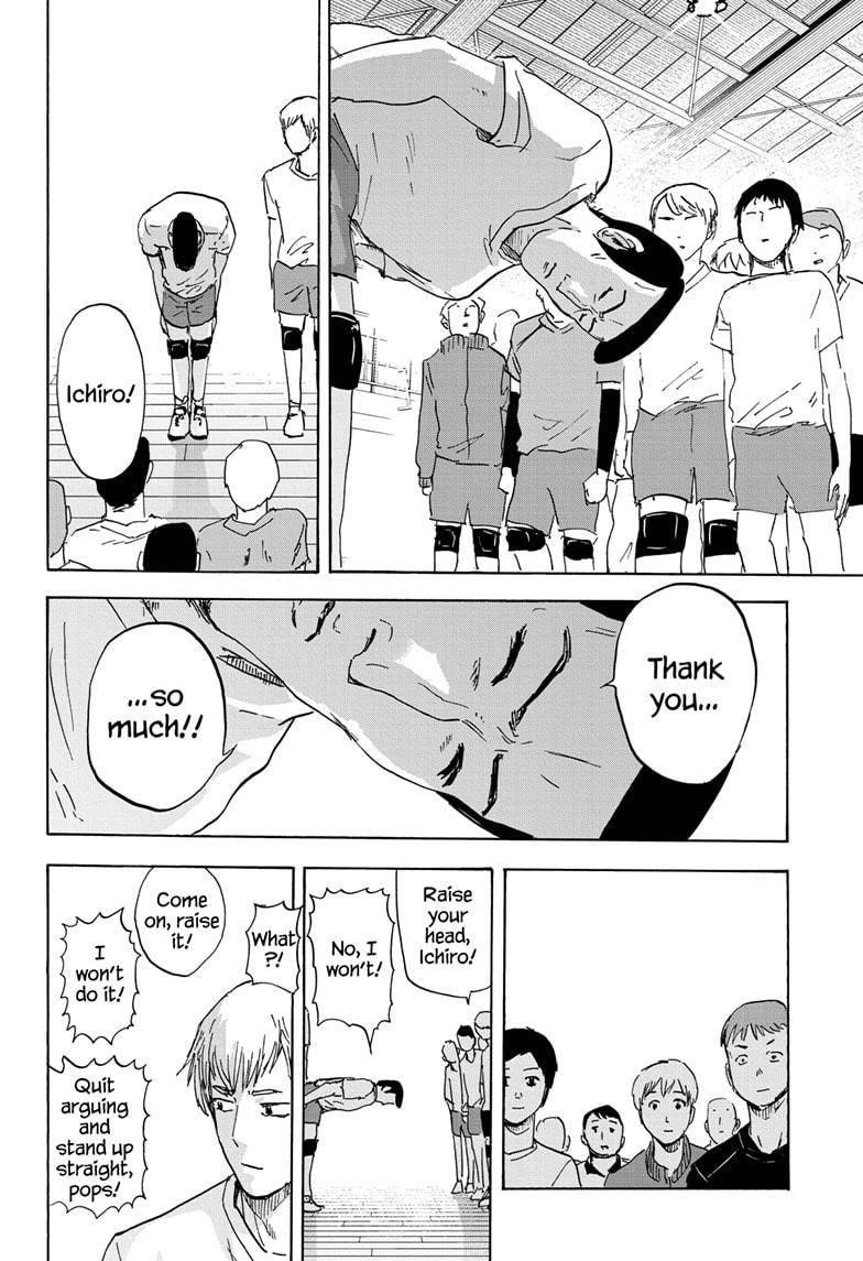 High School Family Chapter 66 - Page 4