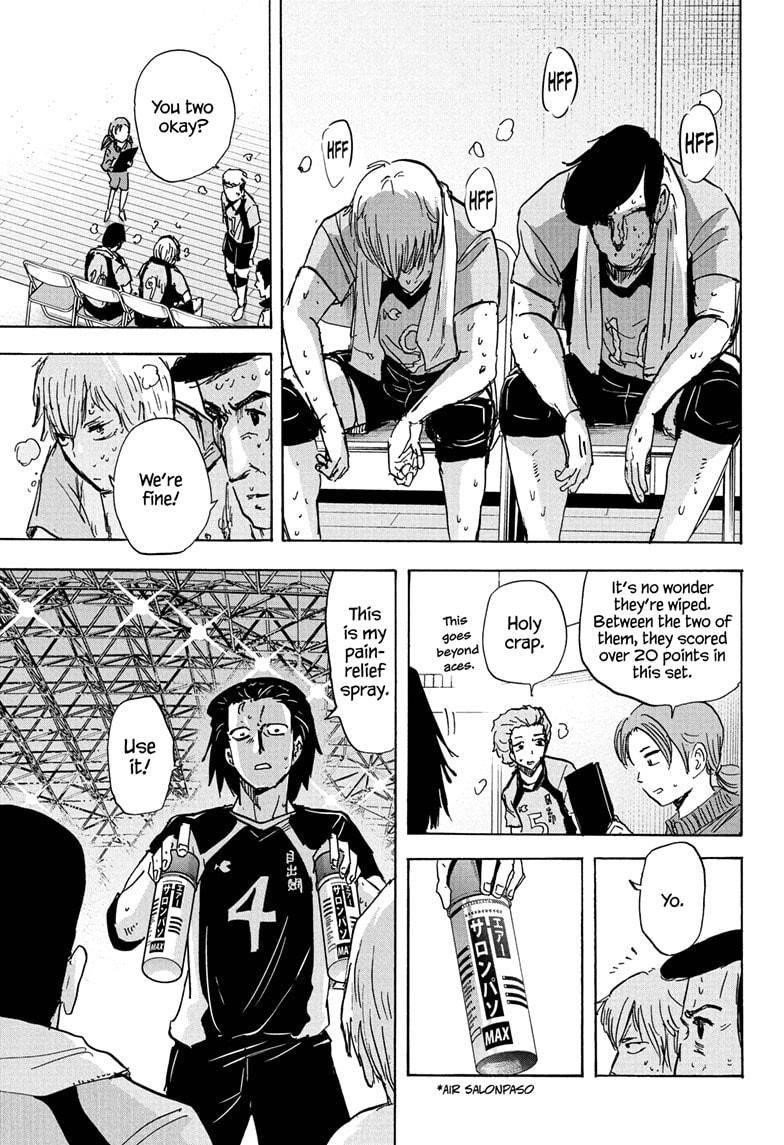 High School Family Chapter 68 - Page 9