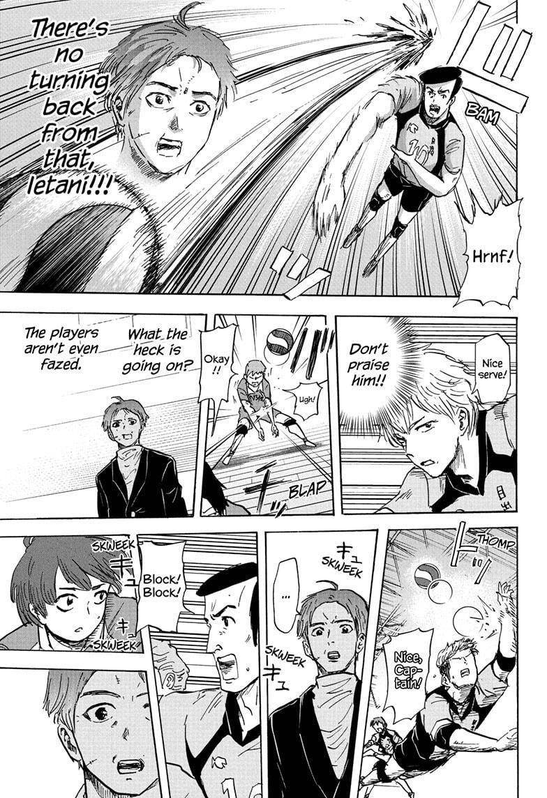 High School Family Chapter 69 - Page 11