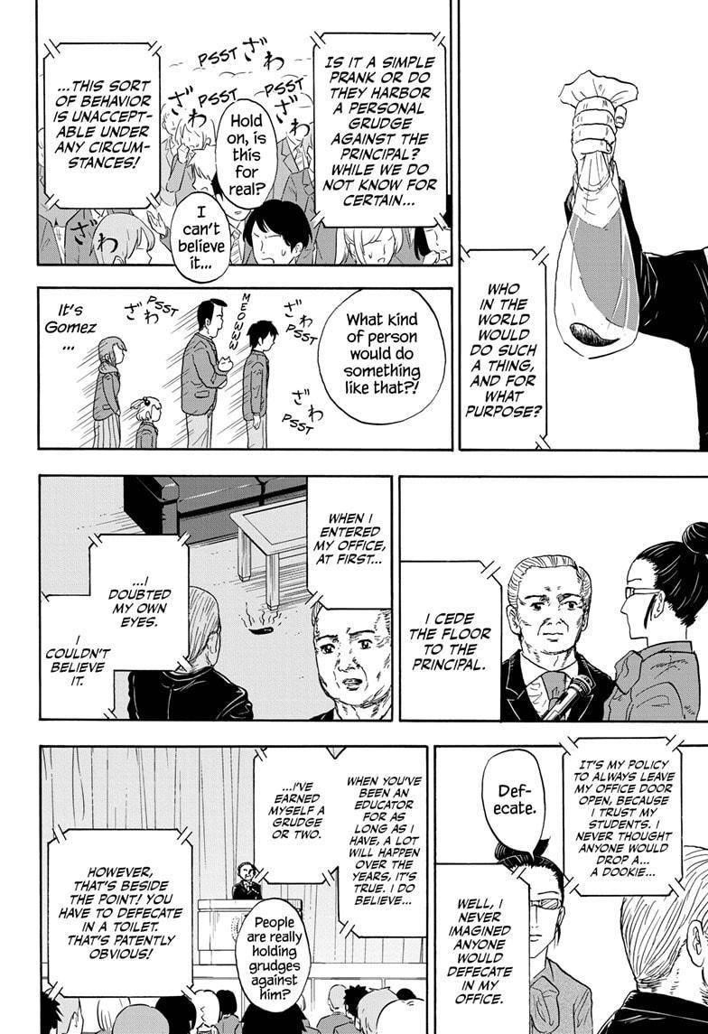 High School Family Chapter 7 - Page 4