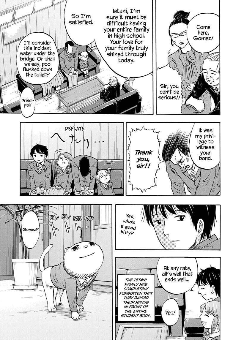 High School Family Chapter 7 - Page 9