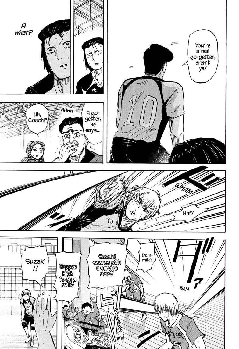 High School Family Chapter 71 - Page 11