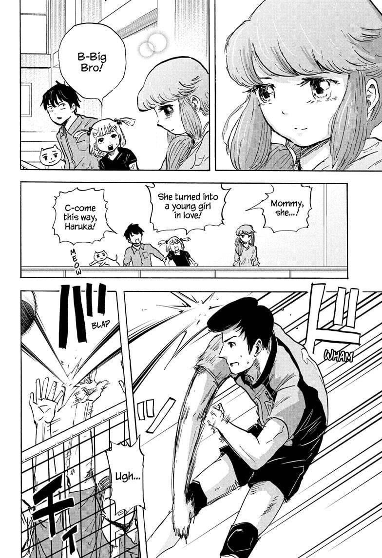 High School Family Chapter 71 - Page 8