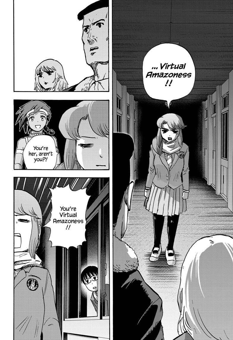 High School Family Chapter 76 - Page 14