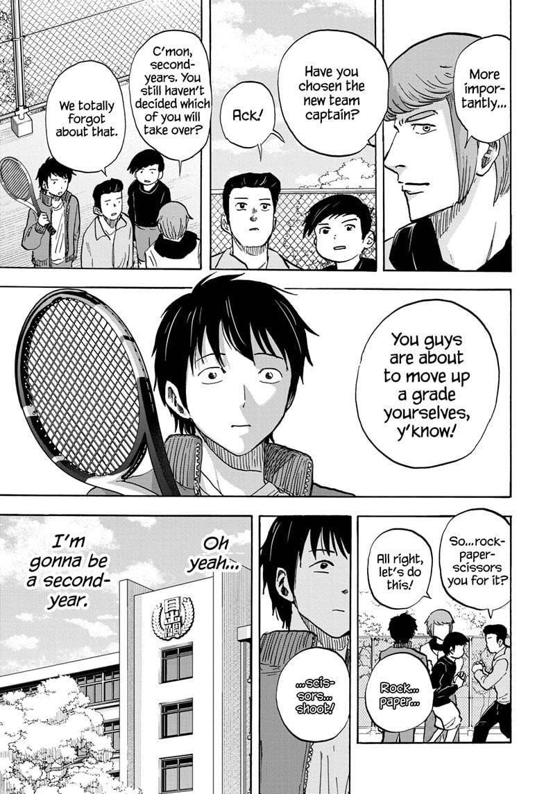 High School Family Chapter 79 - Page 3