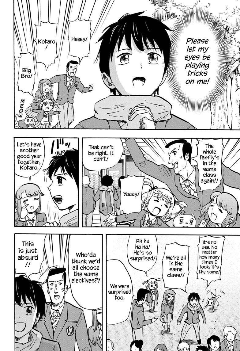 High School Family Chapter 80 - Page 12