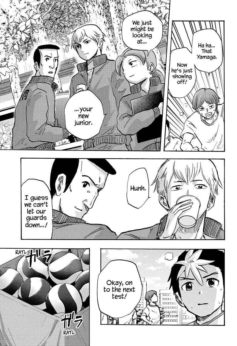 High School Family Chapter 82 - Page 11