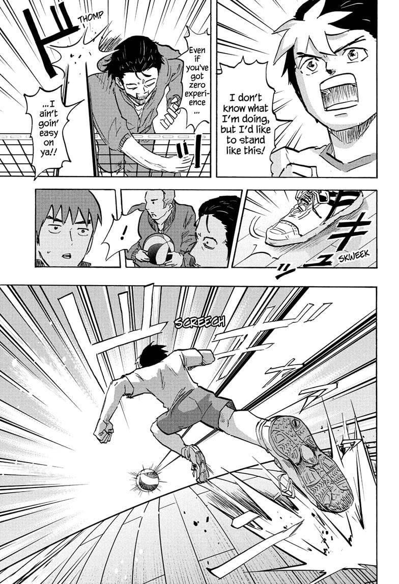 High School Family Chapter 82 - Page 13