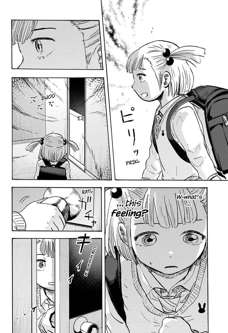 High School Family Chapter 83 - Page 8