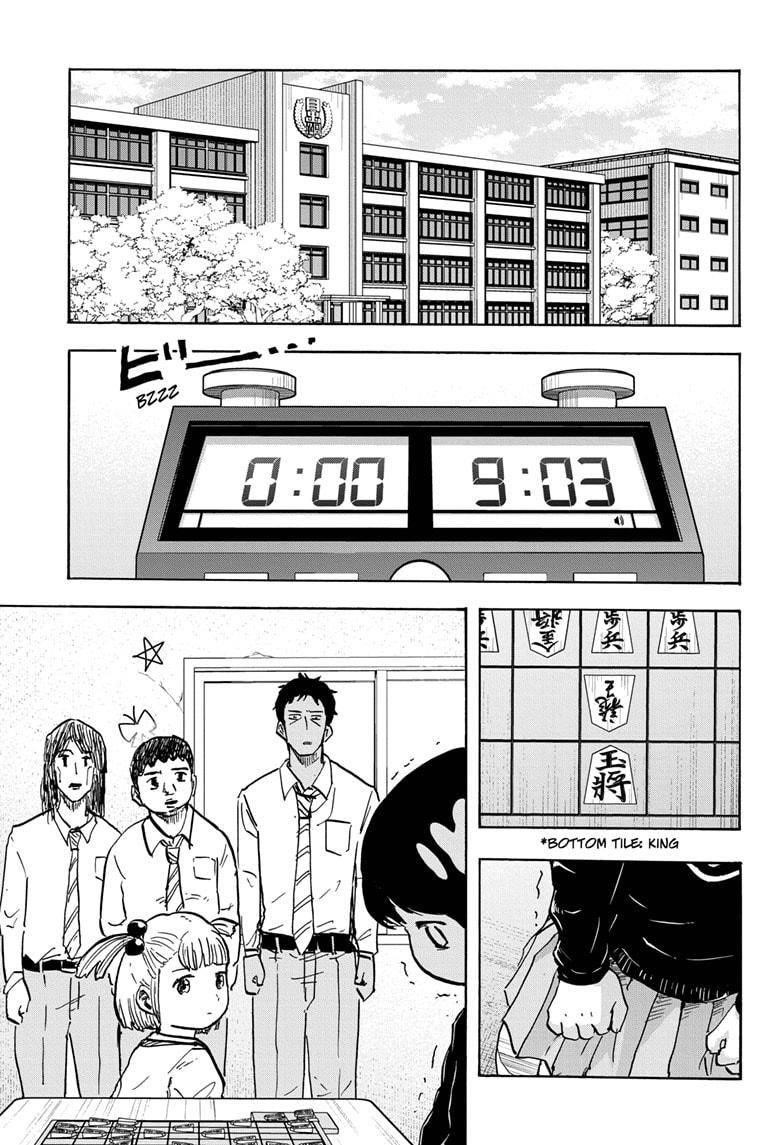 High School Family Chapter 84 - Page 11