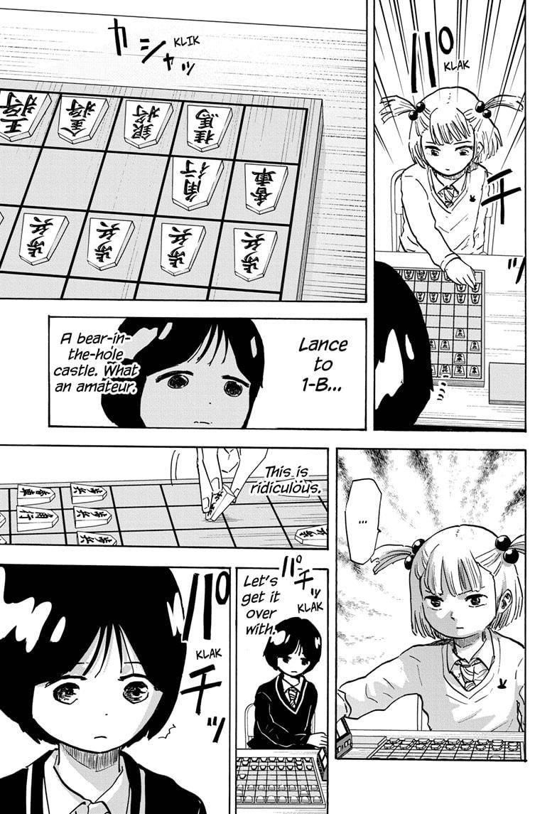 High School Family Chapter 84 - Page 5