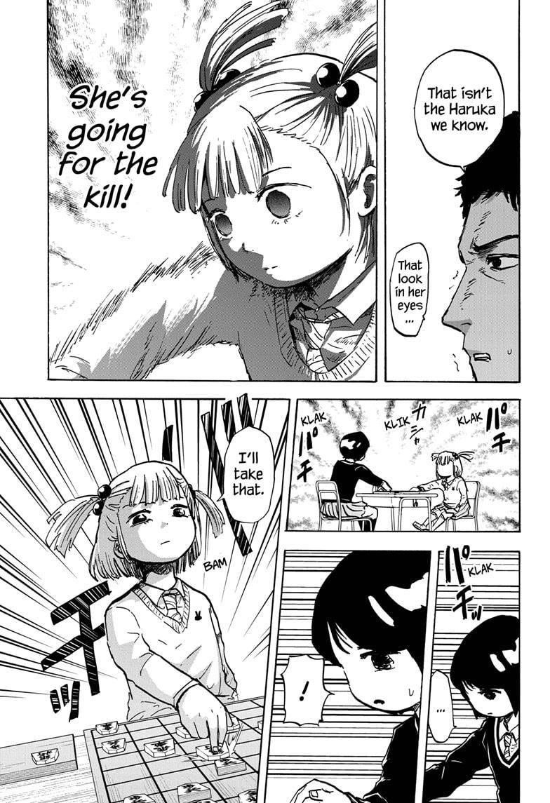 High School Family Chapter 84 - Page 7