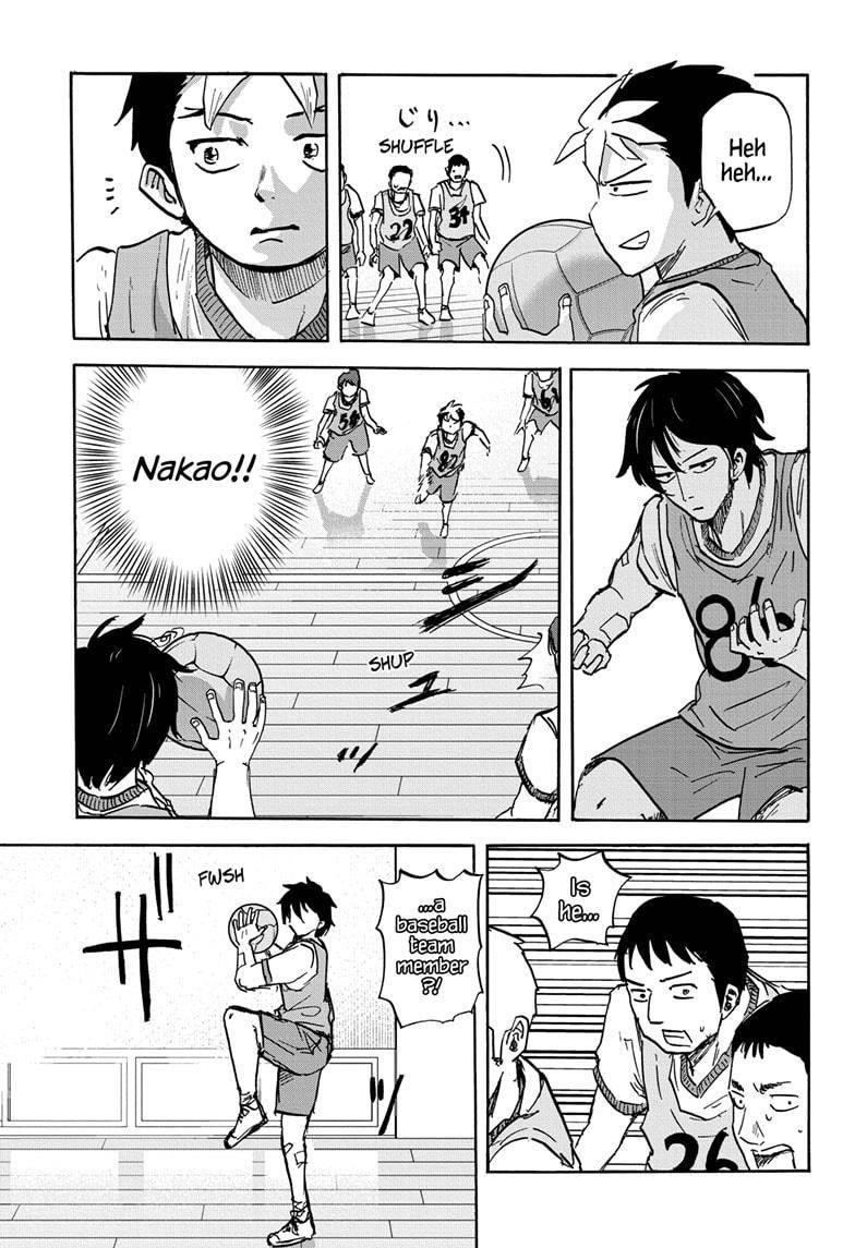 High School Family Chapter 88 - Page 11