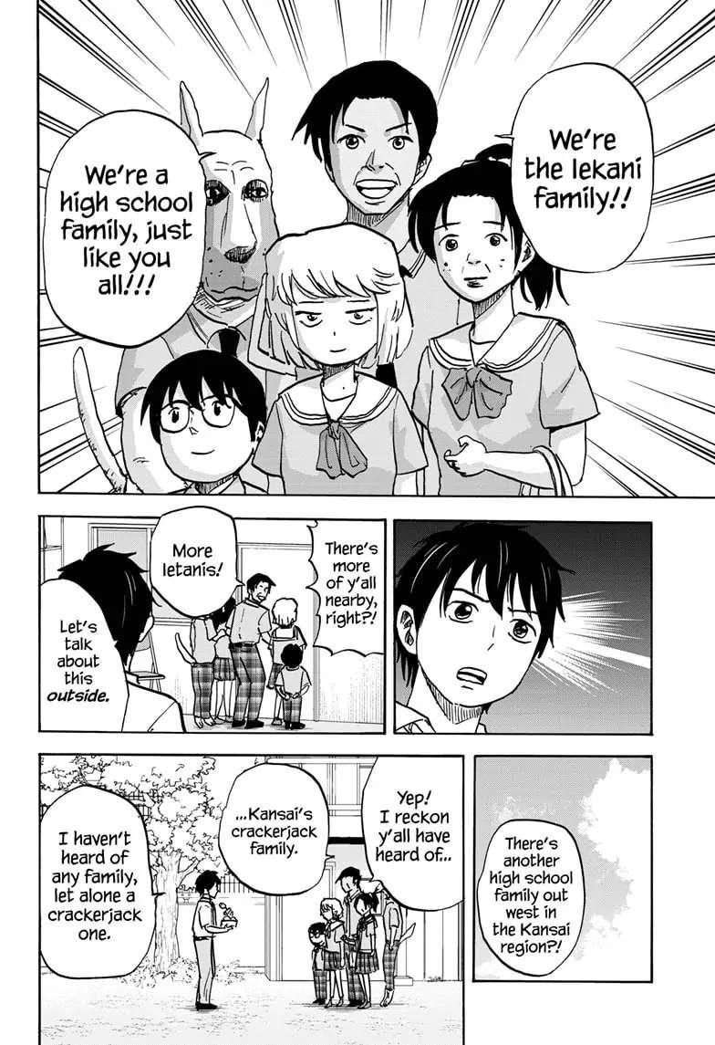 High School Family Chapter 95 - Page 4