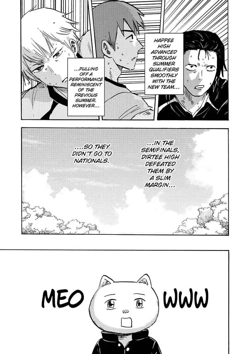 High School Family Chapter 98 - Page 11