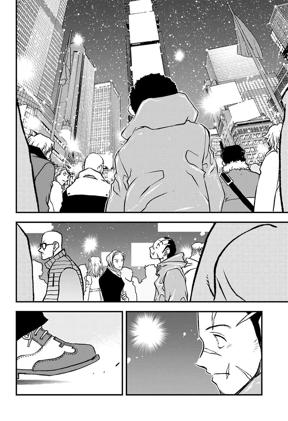 Blood Blockade Battlefront – Beat 3 Peat Chapter 2 - Page 24