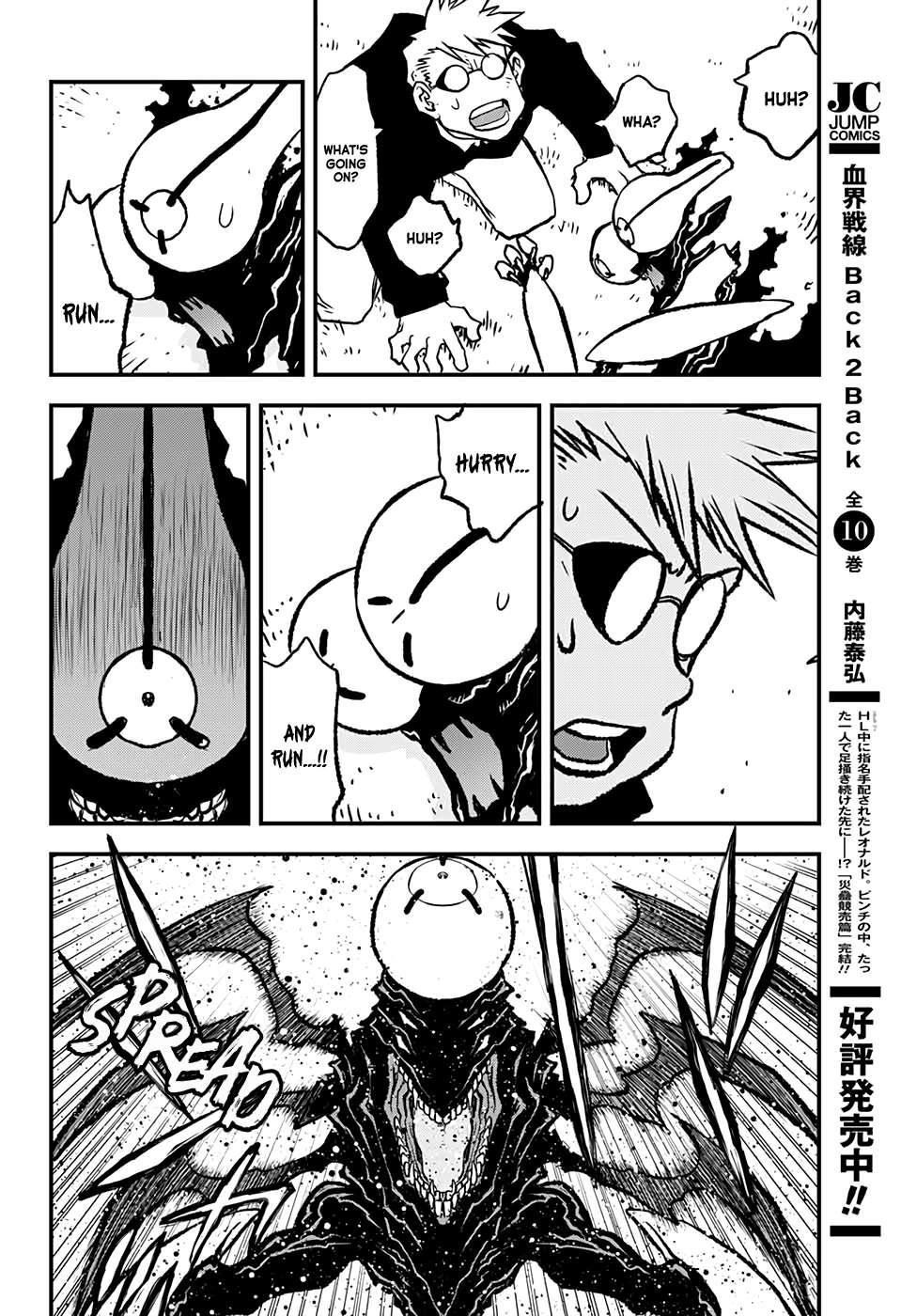 Blood Blockade Battlefront – Beat 3 Peat Chapter 3 - Page 37