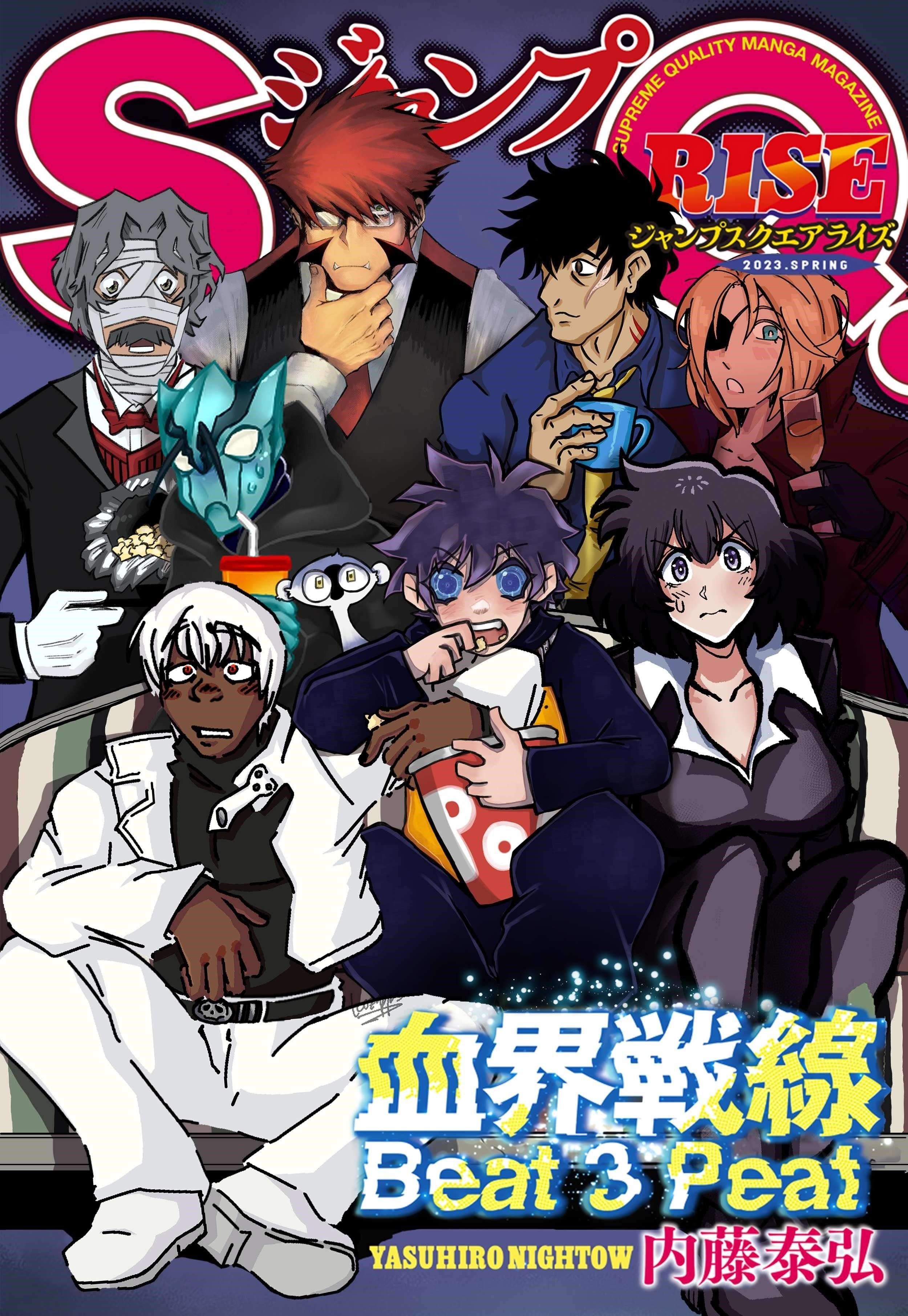 Blood Blockade Battlefront – Beat 3 Peat Chapter 3 - Page 59