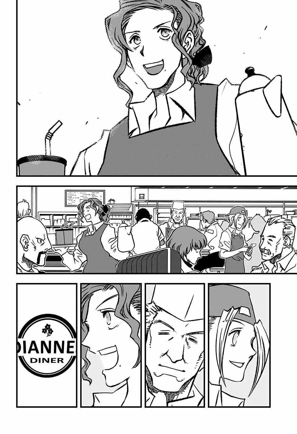 Blood Blockade Battlefront – Beat 3 Peat Chapter 4 - Page 25