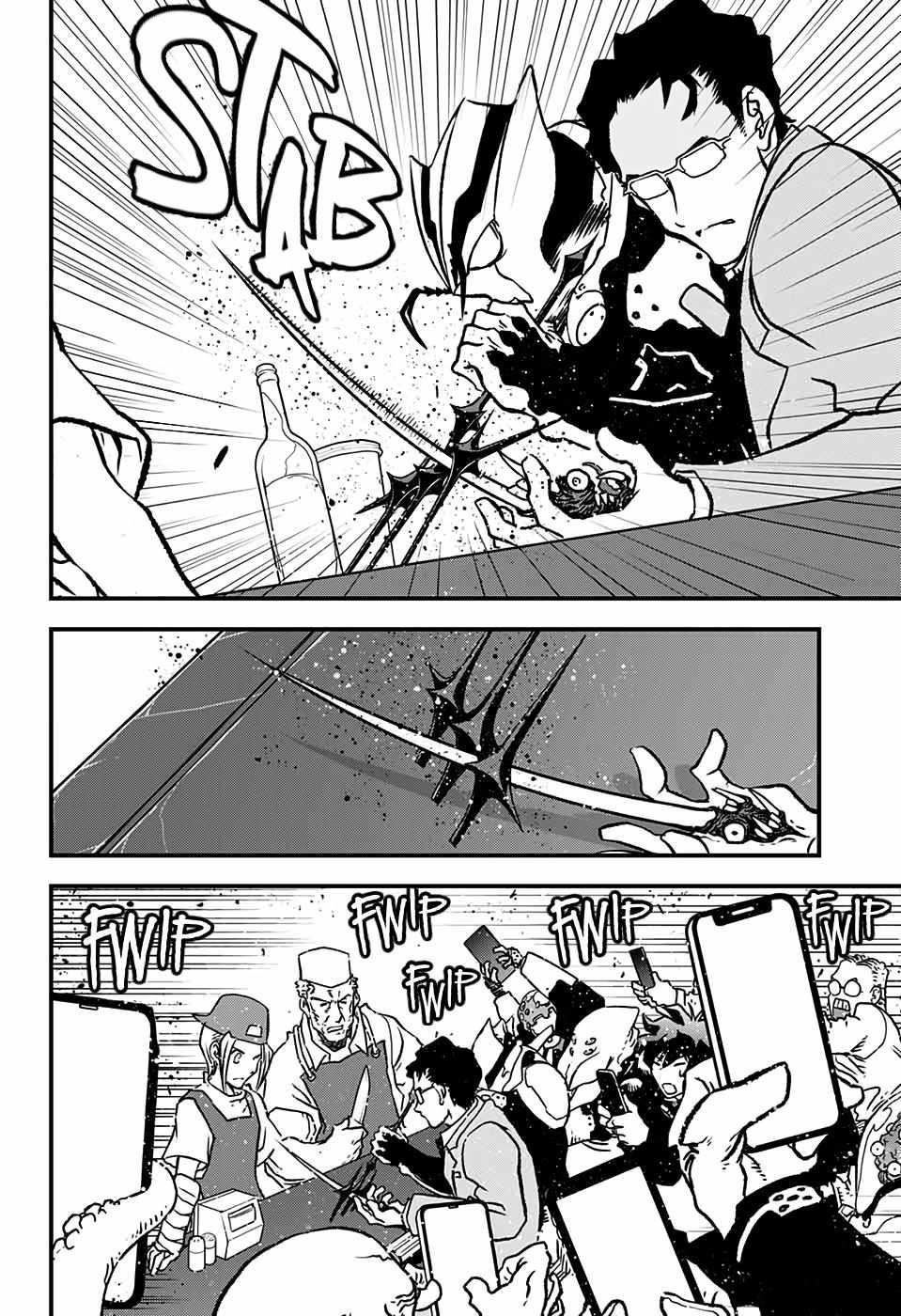 Blood Blockade Battlefront – Beat 3 Peat Chapter 4 - Page 39
