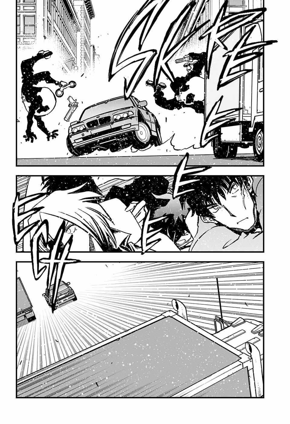 Blood Blockade Battlefront – Beat 3 Peat Chapter 5 - Page 12