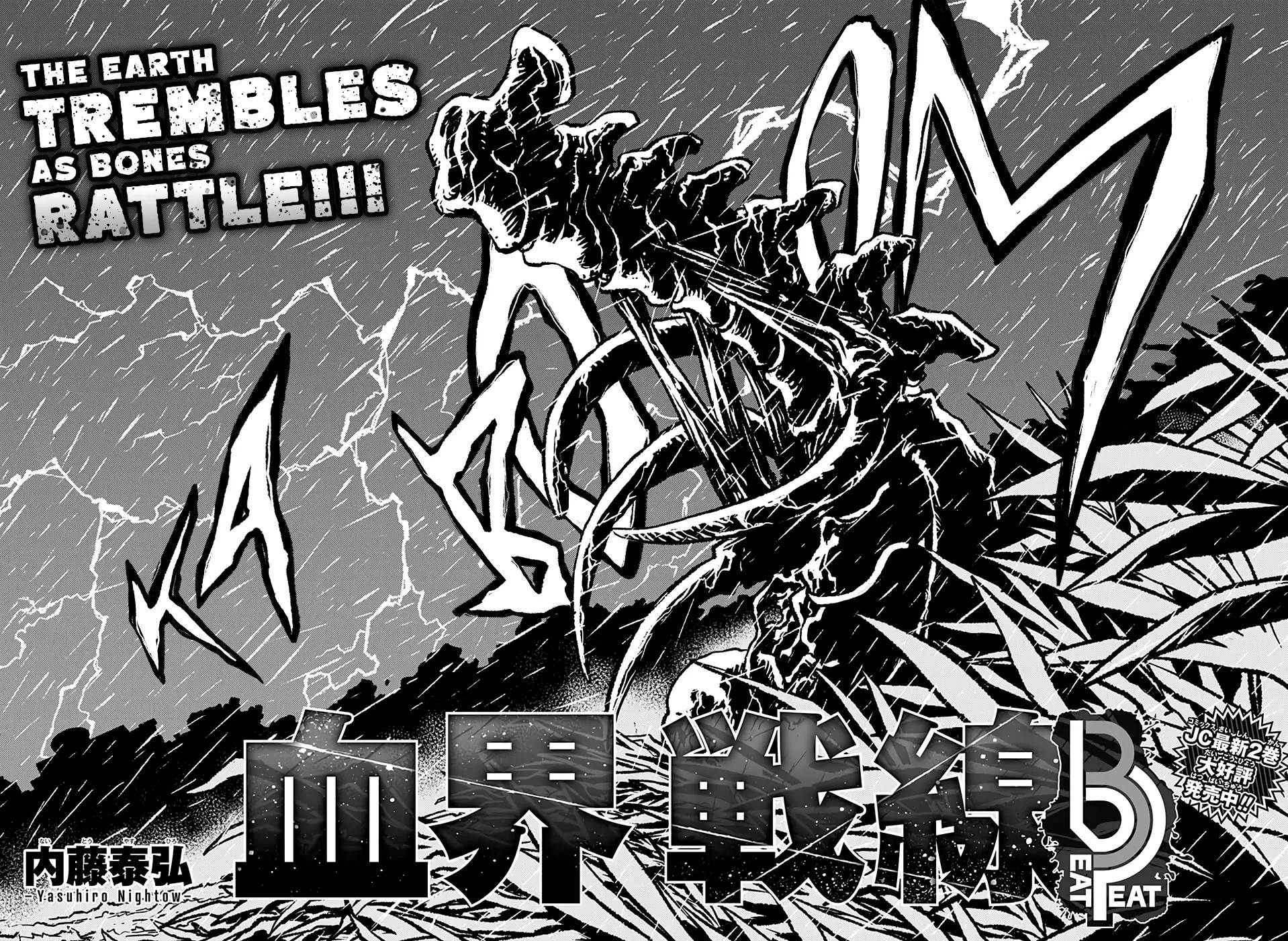 Blood Blockade Battlefront – Beat 3 Peat Chapter 7 - Page 3