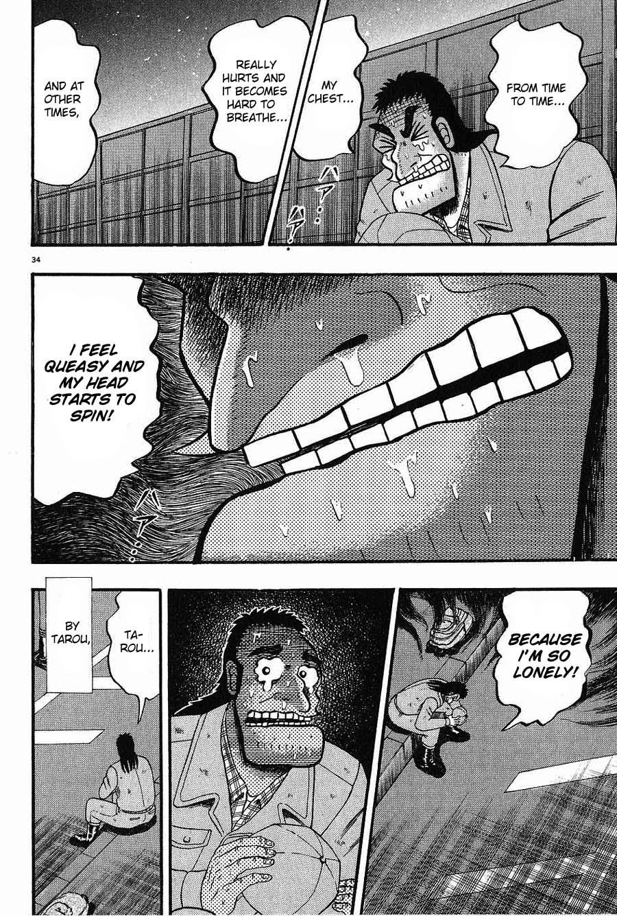 Legend of the Strongest Man, Kurosawa Chapter 1 - Page 38