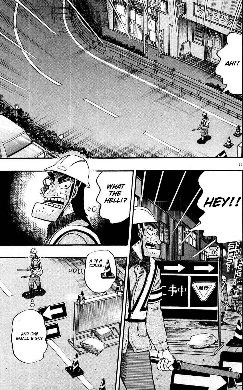 Legend of the Strongest Man, Kurosawa Chapter 10 - Page 11