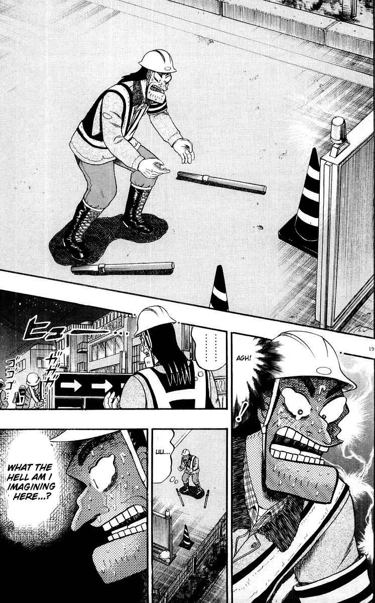 Legend of the Strongest Man, Kurosawa Chapter 10 - Page 19