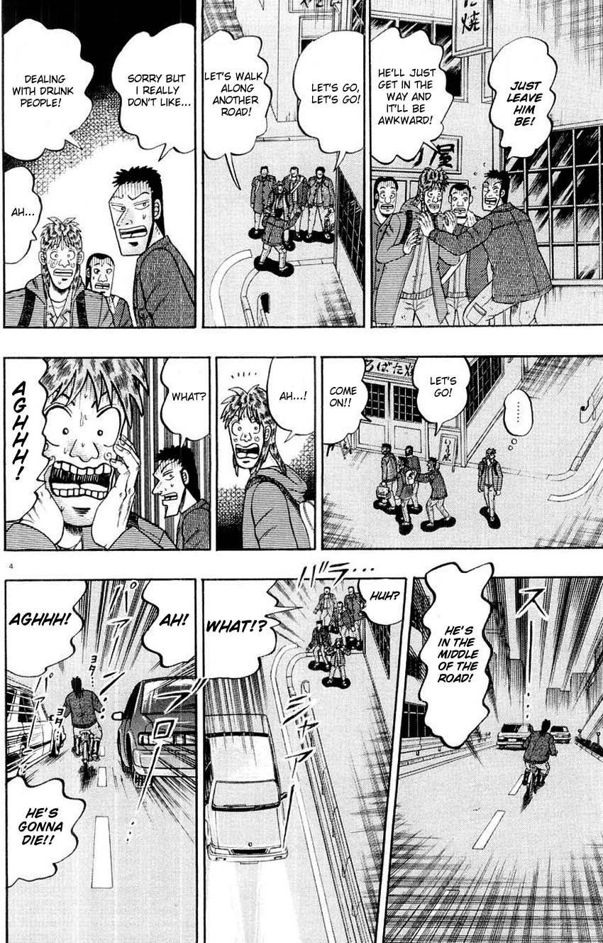 Legend of the Strongest Man, Kurosawa Chapter 11 - Page 4