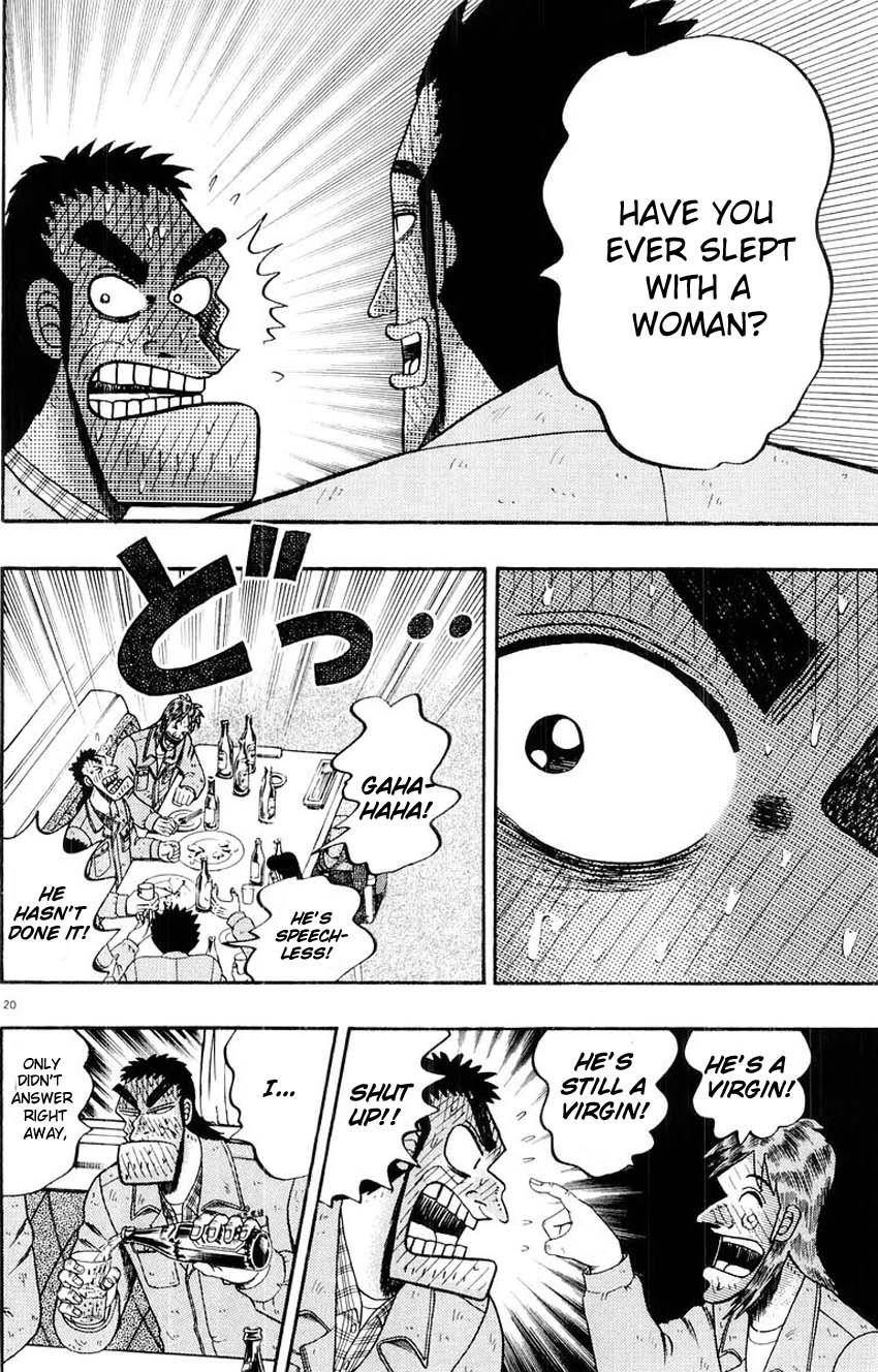 Legend of the Strongest Man, Kurosawa Chapter 12 - Page 19