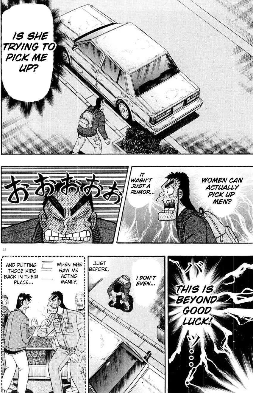 Legend of the Strongest Man, Kurosawa Chapter 13 - Page 21