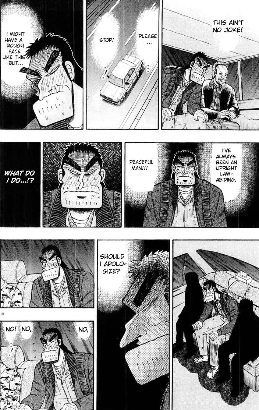 Legend of the Strongest Man, Kurosawa Chapter 14 - Page 17