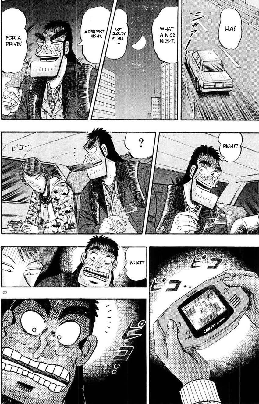 Legend of the Strongest Man, Kurosawa Chapter 14 - Page 19