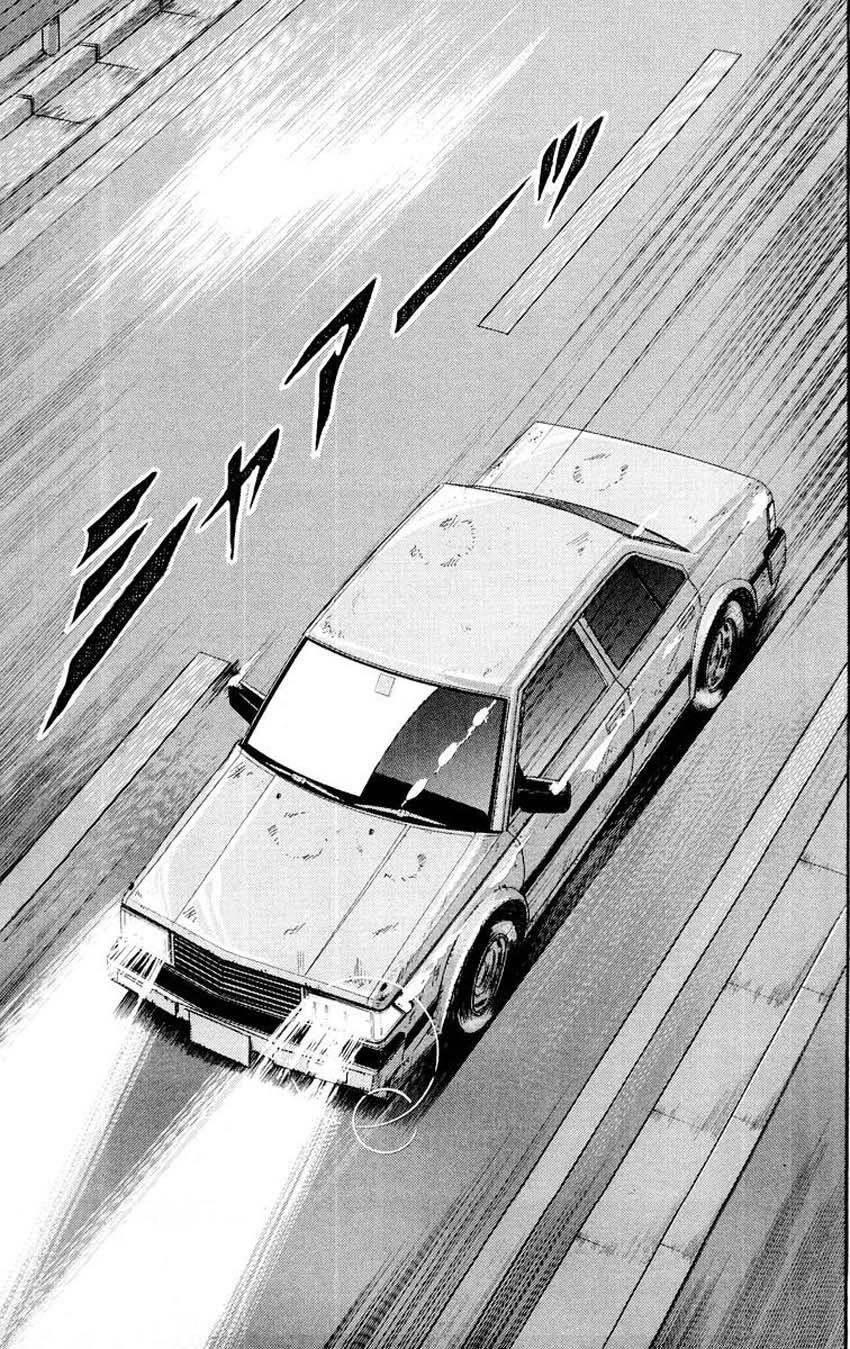 Legend of the Strongest Man, Kurosawa Chapter 14 - Page 22